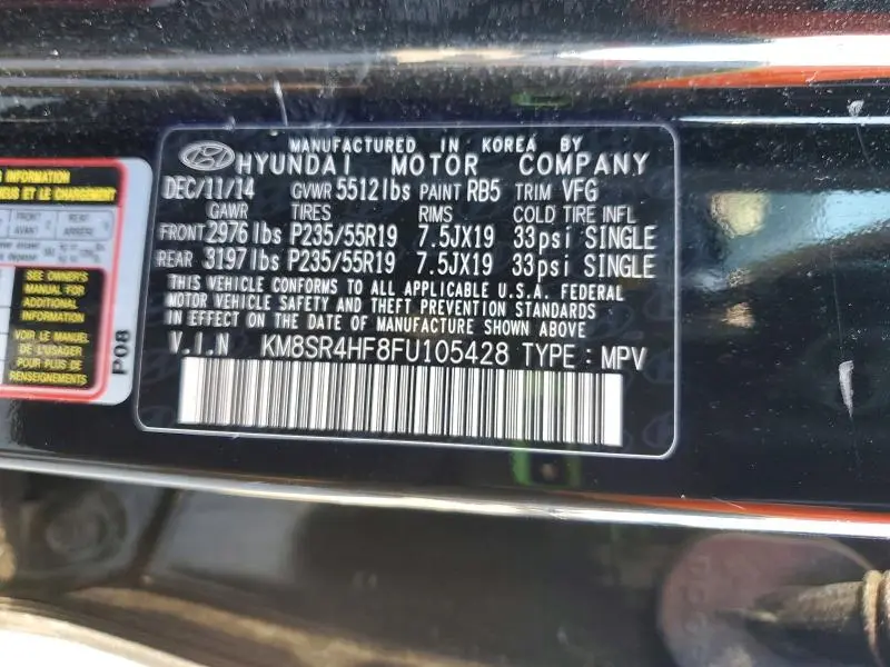 2015 HYUNDAI SANTA FE GLS  