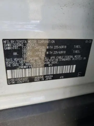 2020 TOYOTA RAV4 LIMITED  