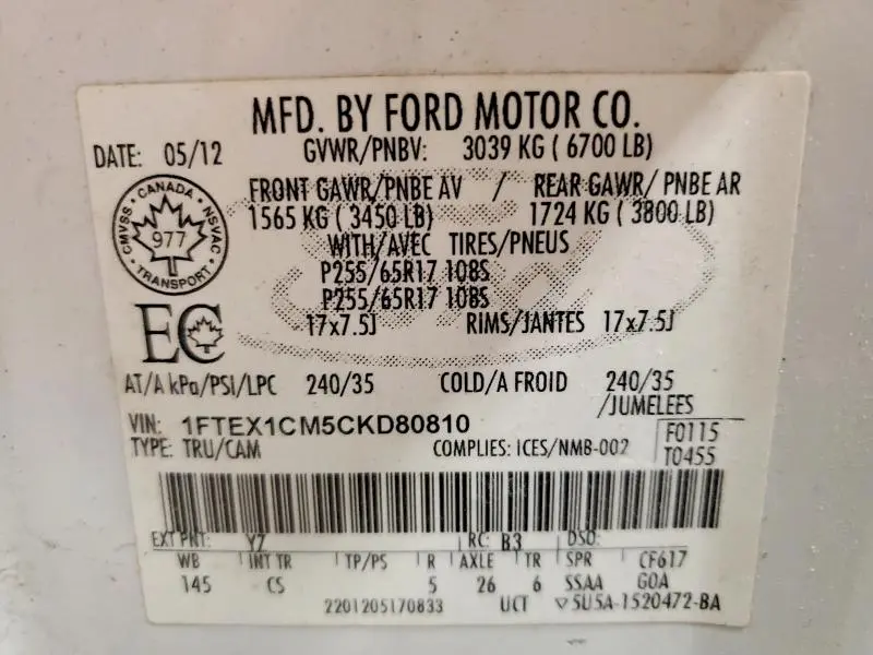 2012 FORD F150 SUPER CAB  