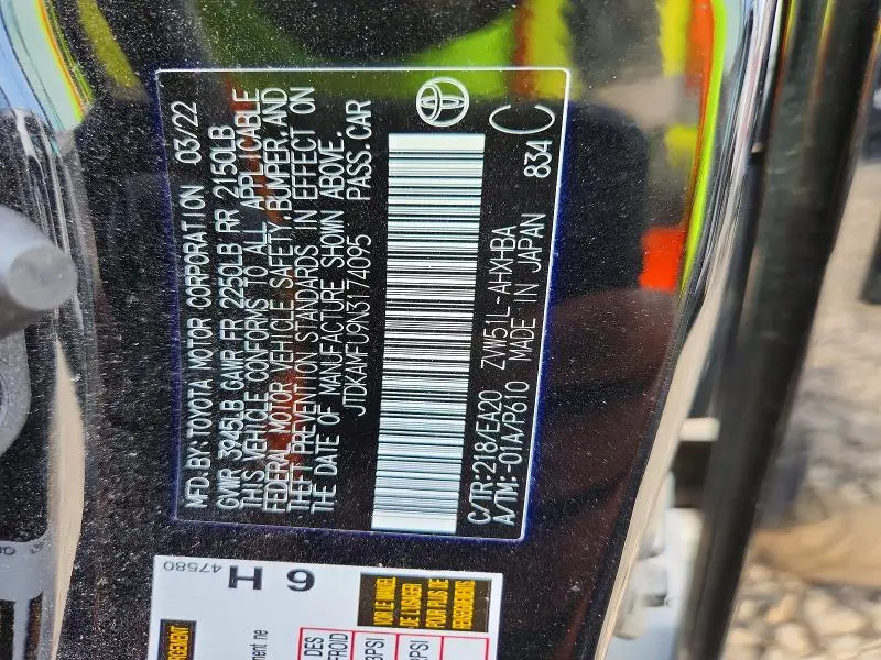 2022 TOYOTA PRIUS NIGHTSHADE  