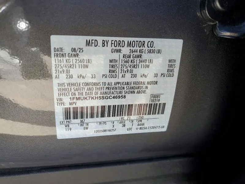2025 FORD EXPLORER ST-LINE  
