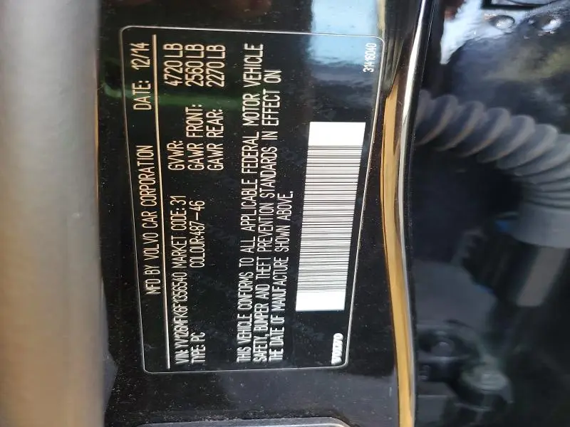 2015 VOLVO S60 PREMIER  