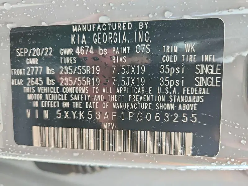 2023 KIA SPORTAGE SX PRESTIGE  