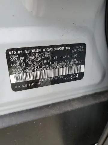 2023 MITSUBISHI OUTLANDER ES