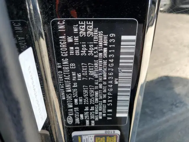 2018 KIA SORENTO LX  