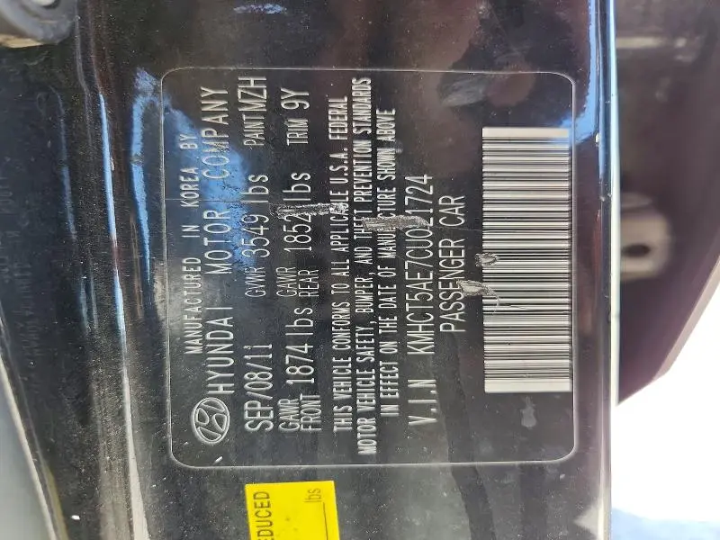 2012 HYUNDAI ACCENT GS  