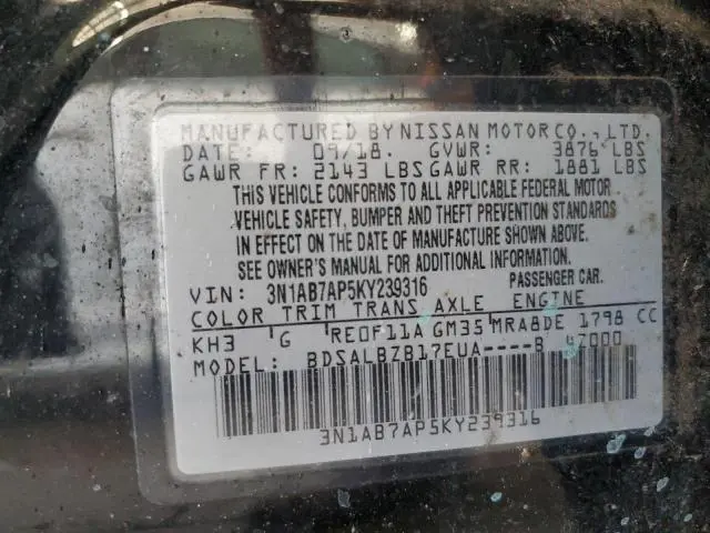 2019 NISSAN SENTRA S  