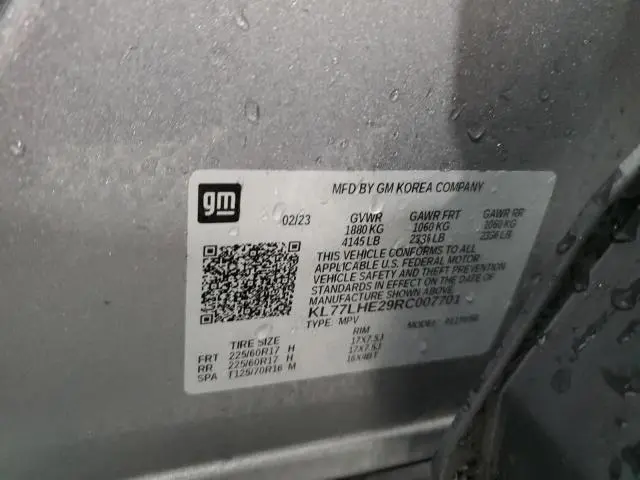 2024 CHEVROLET TRAX 1LT  