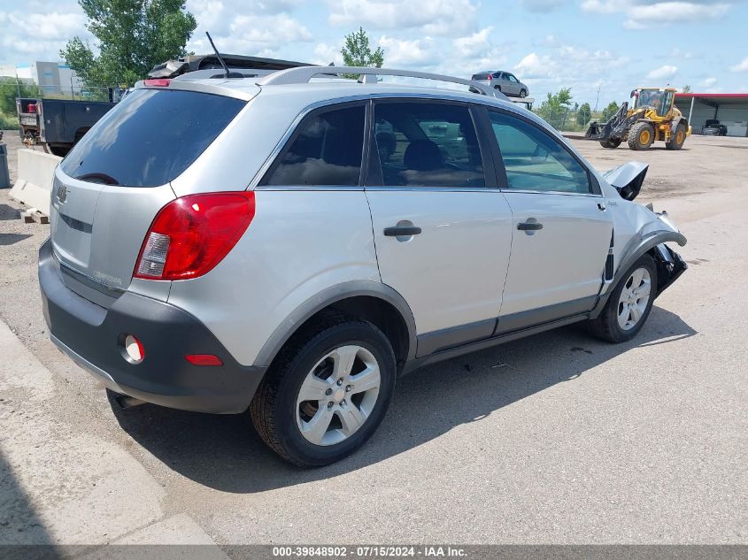 2014 CHEVROLET CAPTIVA SPORT 2LS