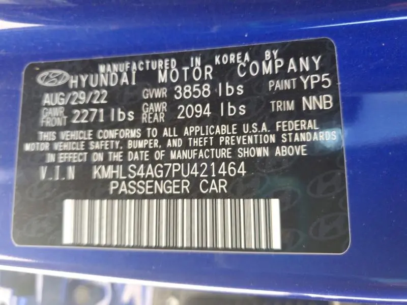2023 HYUNDAI ELANTRA SEL  