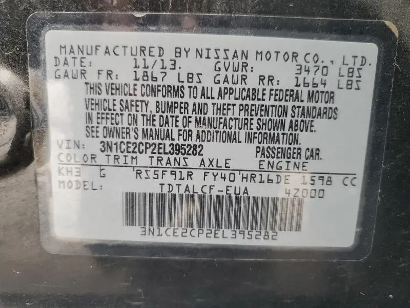 2014 NISSAN VERSA NOTE S  