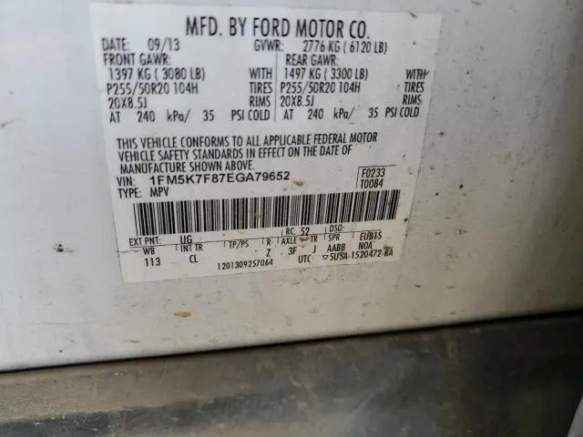 2014 FORD EXPLORER LIMITED  