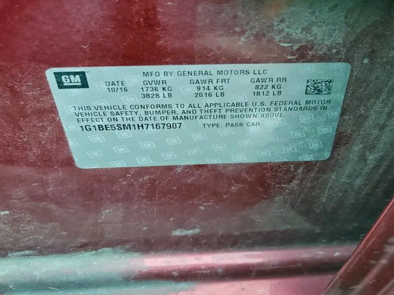 2017 CHEVROLET CRUZE LT  