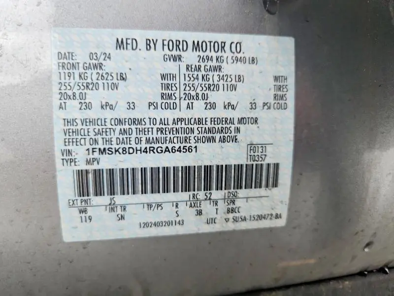 2024 FORD EXPLORER XLT  