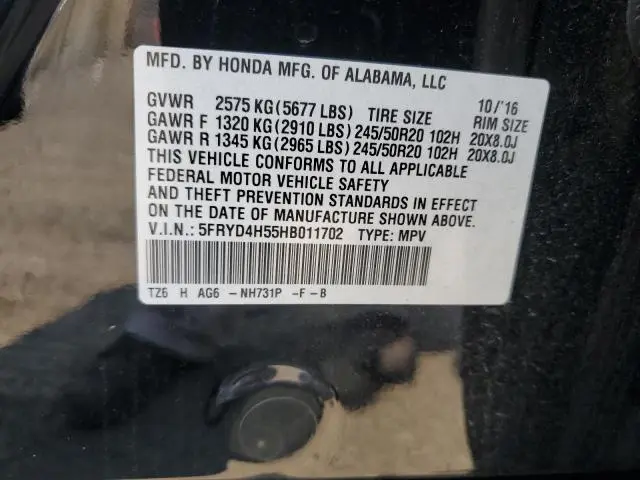 2017 ACURA MDX TECHNOLOGY  