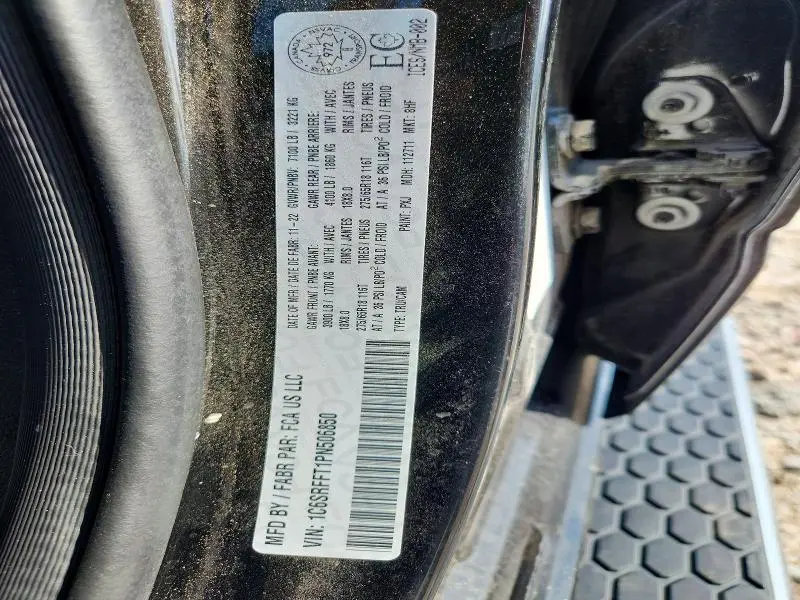 2023 RAM 1500 BIG HORN/LONE STAR  
