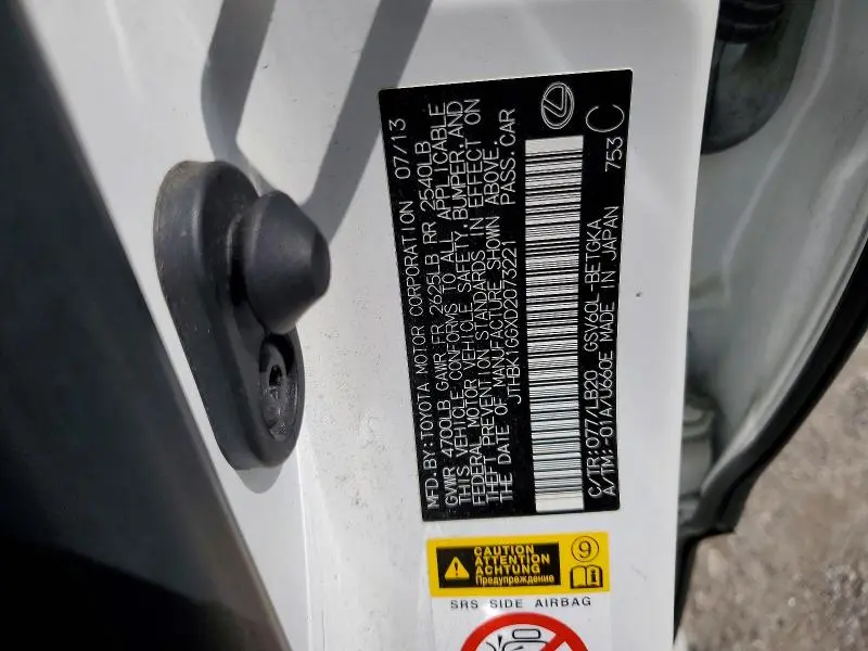 2013 LEXUS ES 350 BASE  