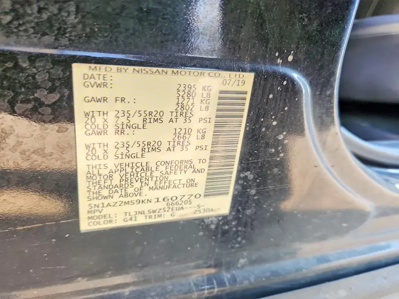 2019 NISSAN MURANO PLATINUM  