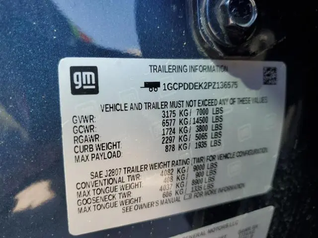 2023 CHEVROLET SILVERADO K1500 LT  