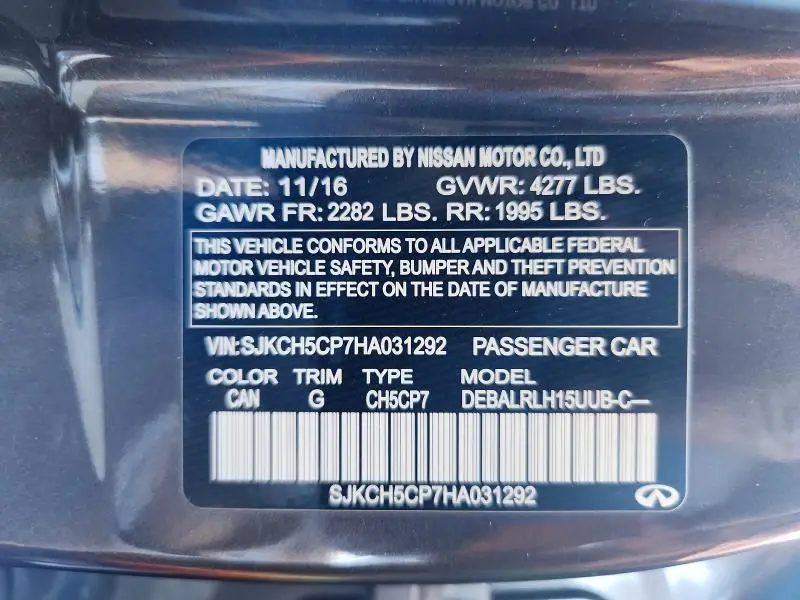 2017 INFINITI QX30 BASE  