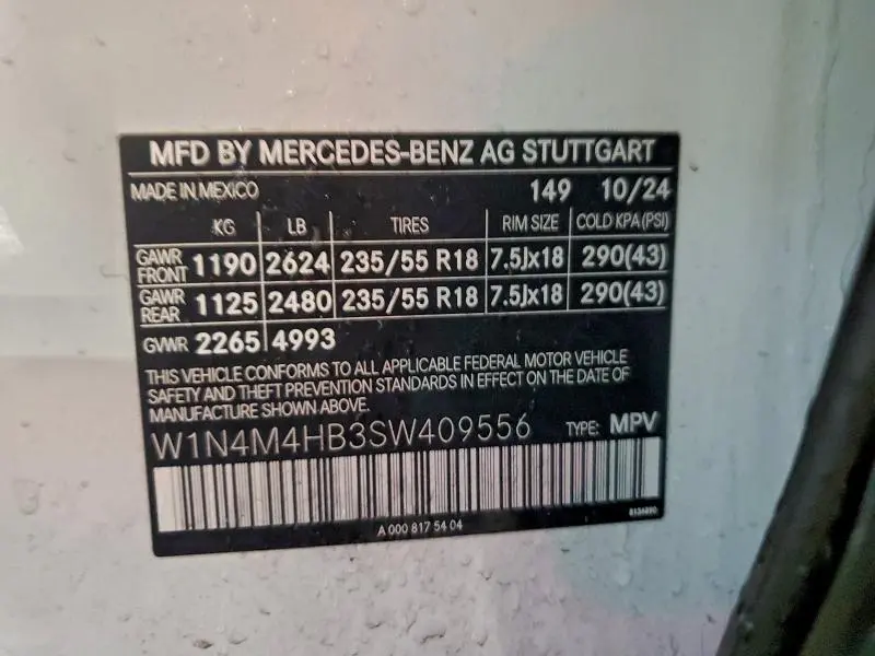 2025 MERCEDES-BENZ GLB 250 4MATIC  