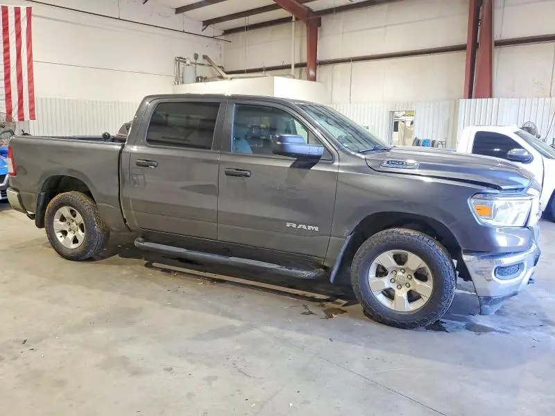 2022 RAM 1500 TRADESMAN  