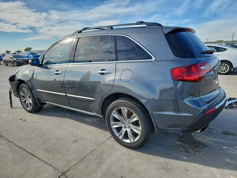 2012 ACURA MDX ADVANCE  