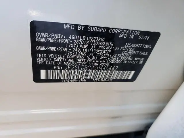 2025 SUBARU FORESTER PREMIUM  