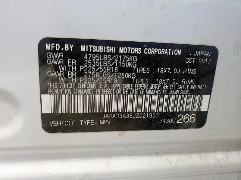 2018 MITSUBISHI OUTLANDER SE  