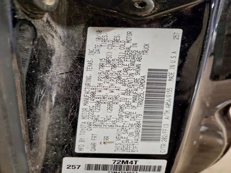 2011 TOYOTA TACOMA ACCESS CAB  