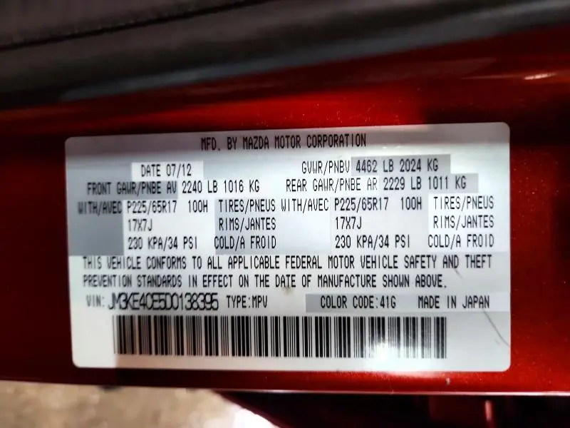 2013 MAZDA CX-5 TOURING  