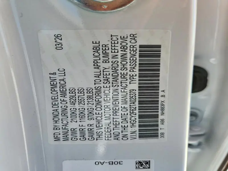 2026 HONDA ACCORD HYBRID EXL  