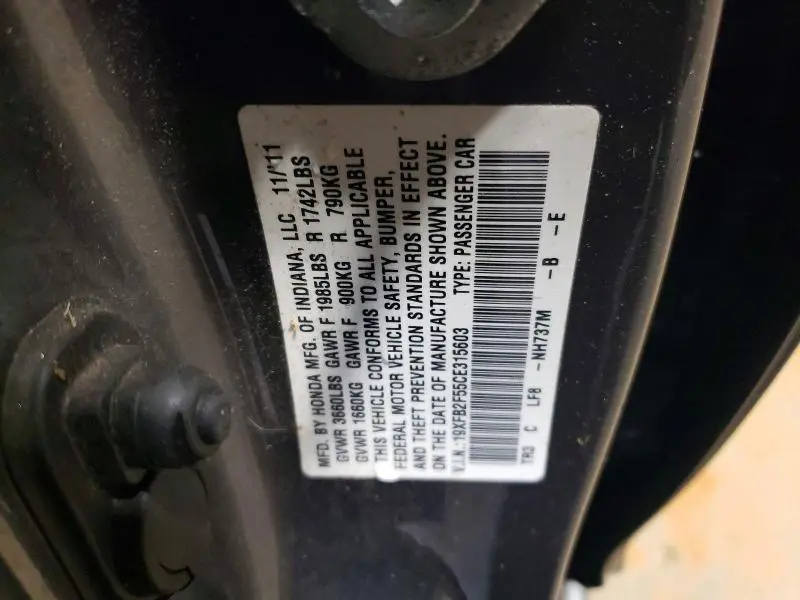 2012 HONDA CIVIC LX  
