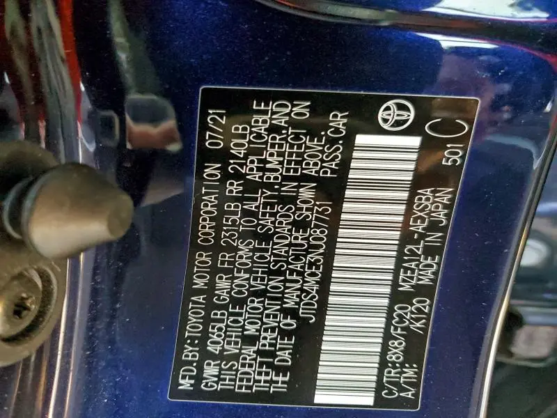 2022 TOYOTA COROLLA SE  