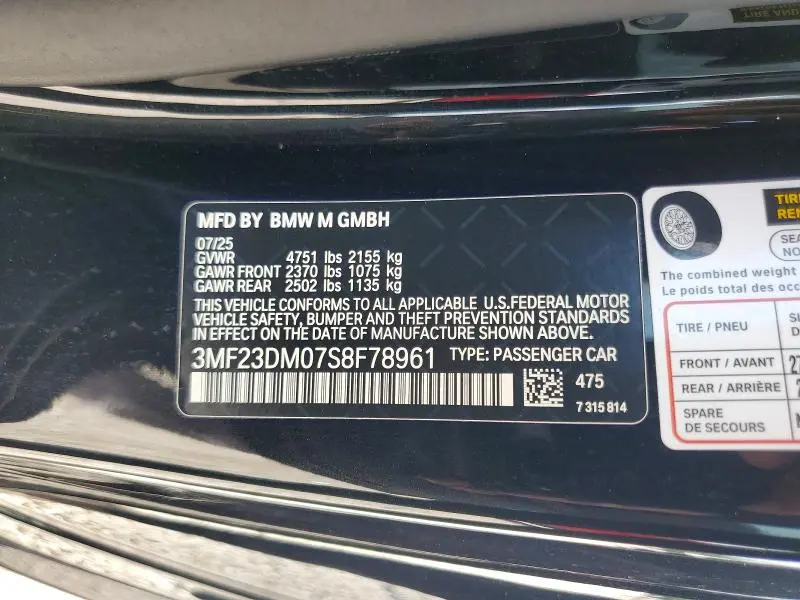 2025 BMW M2   