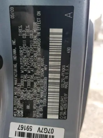 2010 TOYOTA SIENNA XLE  