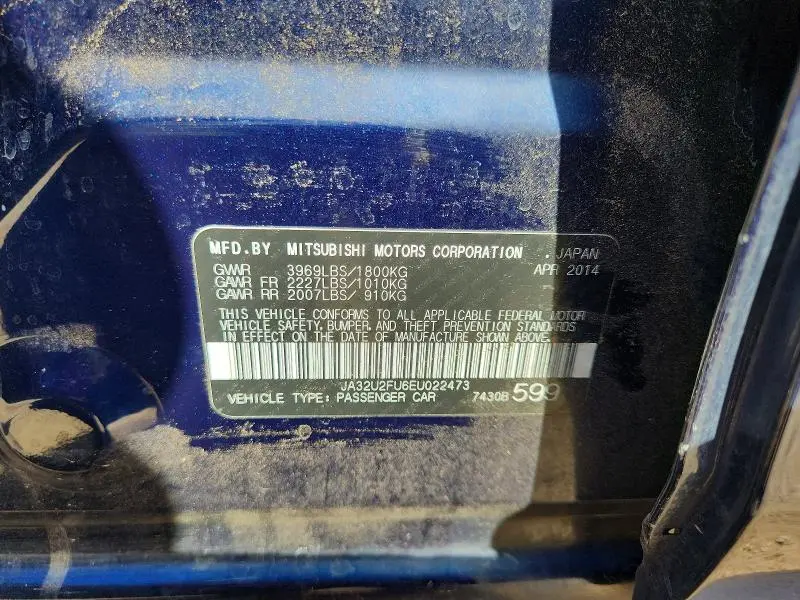 2014 MITSUBISHI LANCER ES  