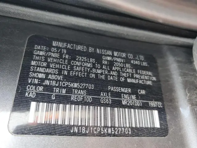 2019 NISSAN ROGUE SPORT S  