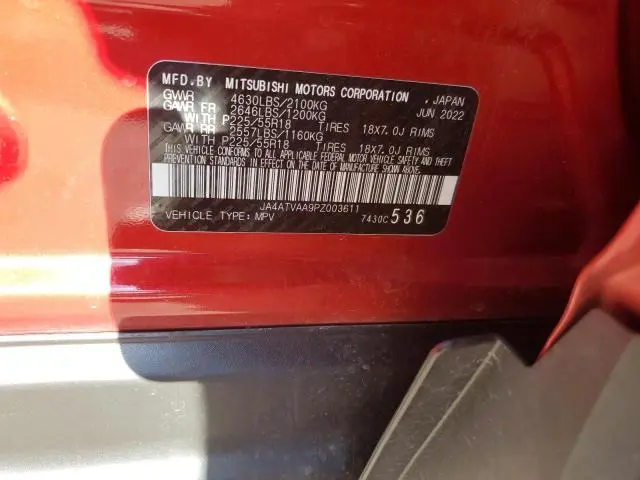 2023 MITSUBISHI ECLIPSE CROSS LE