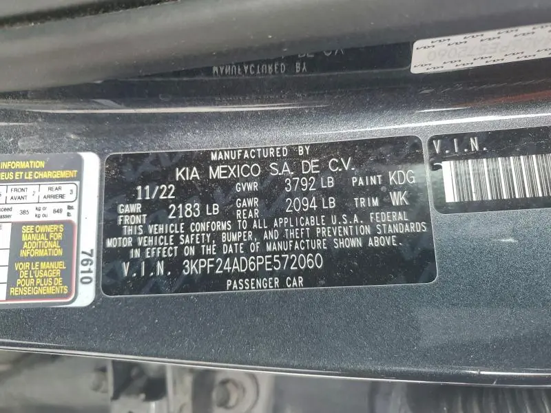 2023 KIA FORTE LXS  