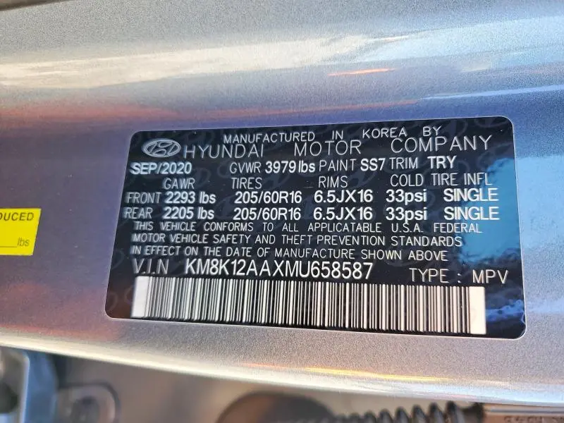 2021 HYUNDAI KONA SE  