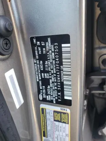 2015 KIA OPTIMA LX  