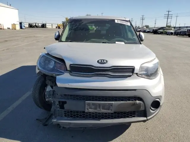 2017 KIA SOUL   