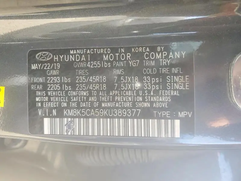 2019 HYUNDAI KONA ULTIMATE  