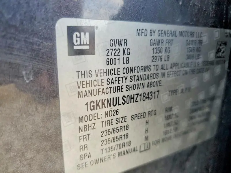2017 GMC ACADIA   