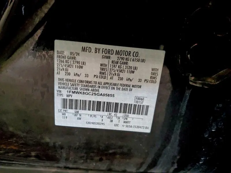 2025 FORD EXPLORER ST  