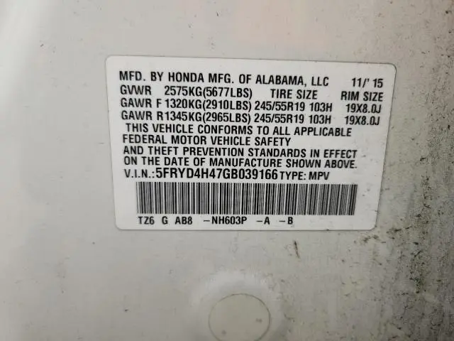 2016 ACURA MDX TECHNOLOGY  