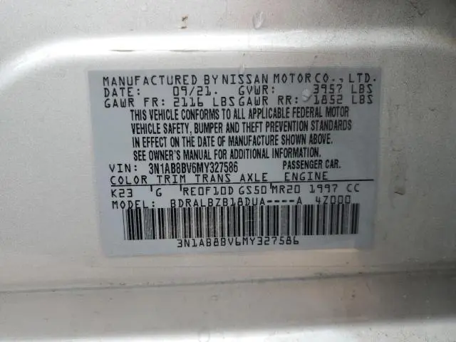 2021 NISSAN SENTRA S  