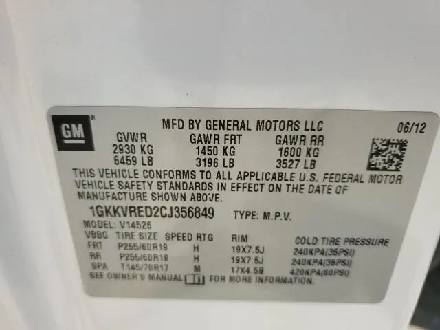 2012 GMC ACADIA SLT-1  