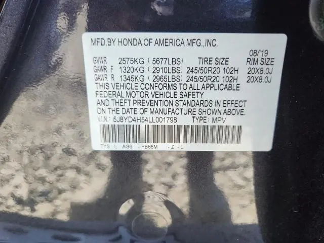 2020 ACURA MDX TECHNOLOGY  